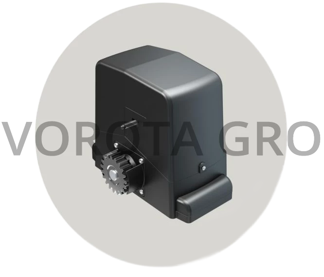 Привод для откатных ворот ARW-600KIT